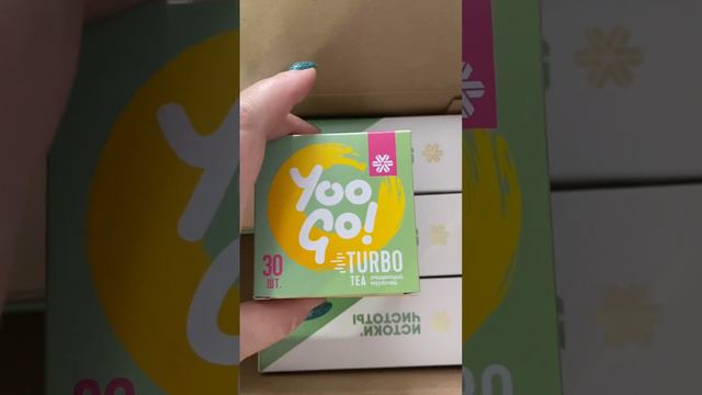 Новая распаковка. Что заказывают клиенты после Новогодних праздников. смотреть онлайн