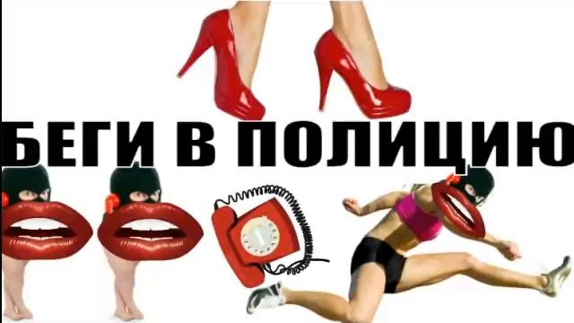 ✅ Возврат денег от Центробанка от Ольги Борисовны / мошенники звонят по телефону смотреть онлайн