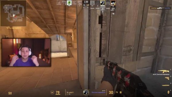 Поменялись Компьютерами с Murzofix (CS2)