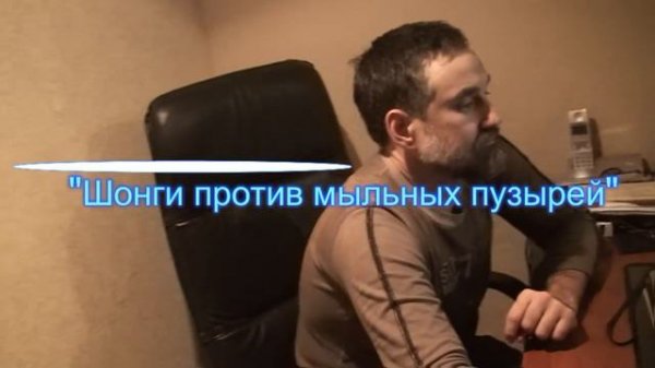 Интервью с Андреем Сафроновым. Interview with Andrew Safronov (persons)