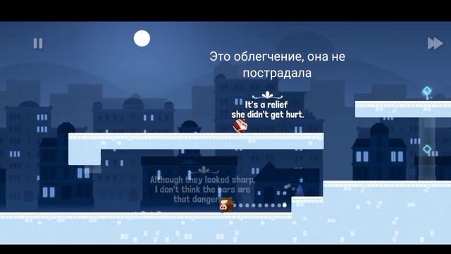 Круглый дед в SALLY'S LAW смотреть онлайн