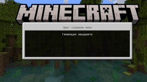 ?Как БЕСПЛАТНО скачать карту Sonic the hedgehog для MINECRAFT pocket edition 100% рабочий способ ??