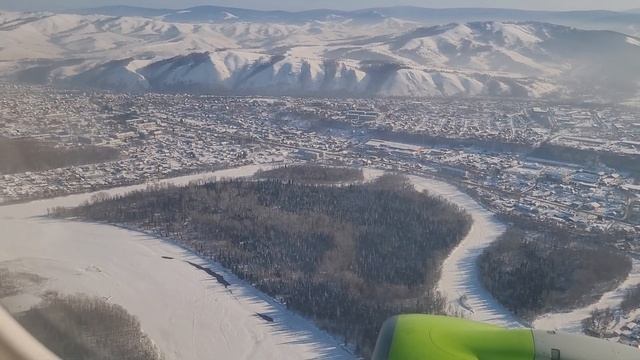 Взлет из аэропорта Горно-Алтайска. смотреть онлайн