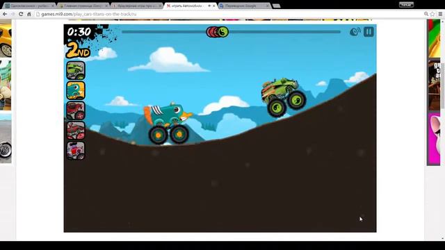 Игра-Пэрри-Утконос, Монстертраки смотреть онлайн