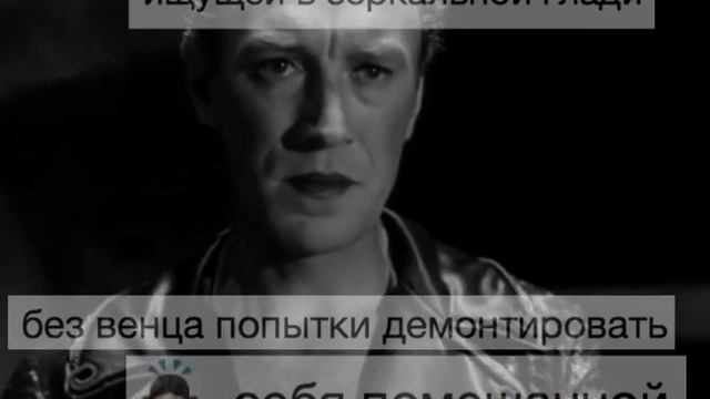 тема креста - час волка (деизация, 2016) смотреть онлайн