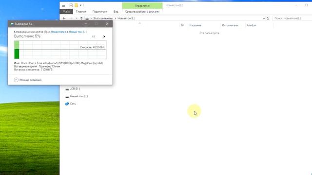 Подключить HDD и SSD внешним диском. Карман (корпус) для SSD и HDD дисков (2.5 дюйма) смотреть онлайн