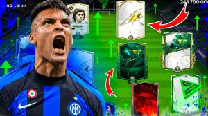 БОЛЬШАЯ ПРОКАЧКА! НОВОГОДНИЕ ПОДАРКИ в FC MOBILE 24!  С нуля, без доната!(FIFA MOBILE 24)