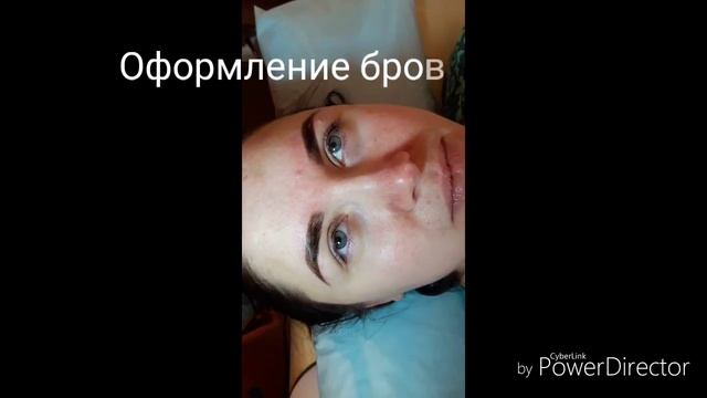 Наращивание ресниц(оформление бровей) смотреть онлайн