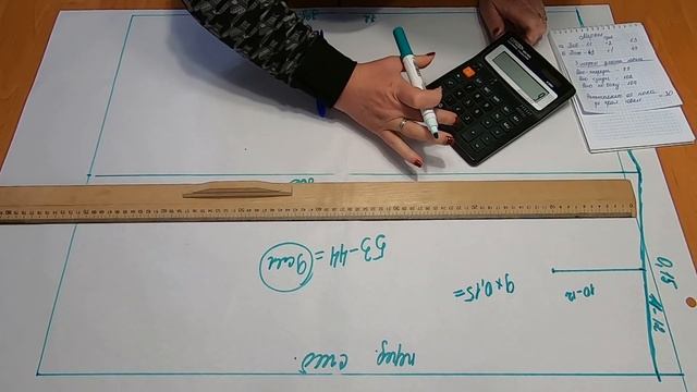 Чертеж основы прямой юбки для фигуры с выступающим животом смотреть онлайн