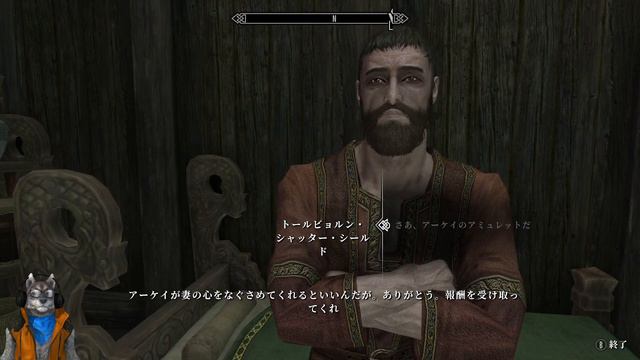灰道嘉狼のMODたっぷりスカイリムリブート63 смотреть онлайн