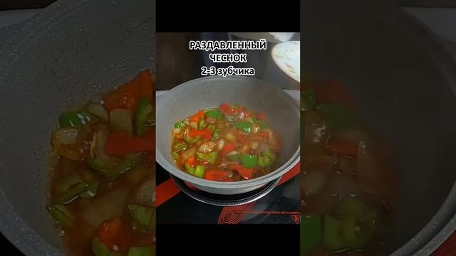 Отличная идея для ужина. Рыба тает во рту. смотреть онлайн