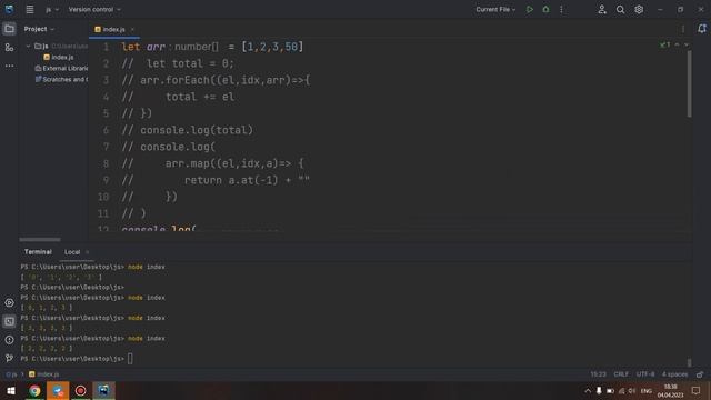 reduce в массивы, цифры ,строки, spread оператор смотреть онлайн