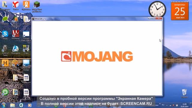 как скачать майнкрафт 1 7 2 смотреть онлайн