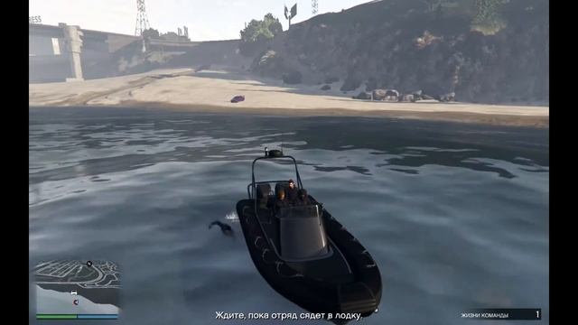 GTA 5 Online - Вин Дизель #3 смотреть онлайн