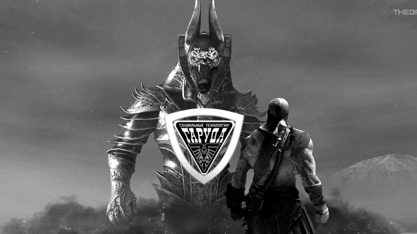 ? ОТКРЫВАЮЩИЙ ПУТЬ смотреть онлайн