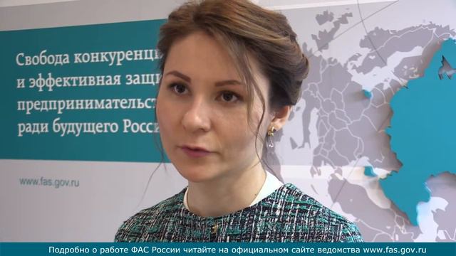Начальник Управления Н. Галимханова о заседании совета по защите конкуренции в сфере металлургии смотреть онлайн