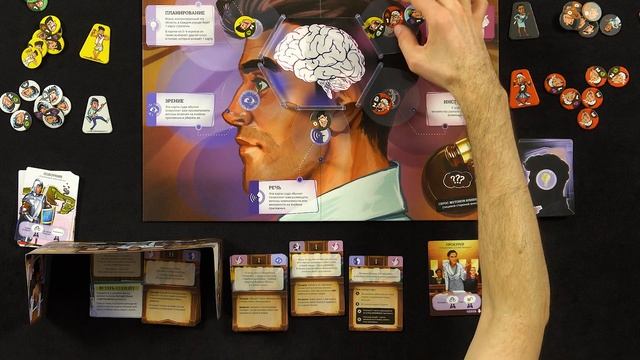 Обзор настольной игры Голоса в голове смотреть онлайн