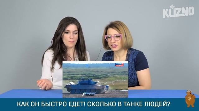 Итальянцы смотрят танковый биатлон