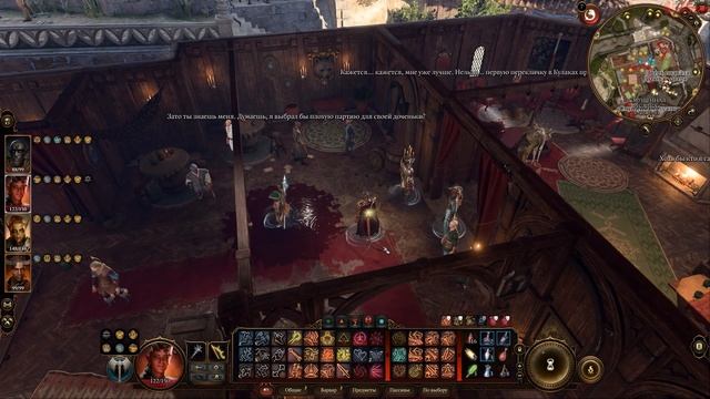 Baldur's Gate 3 - Обзор смотреть онлайн