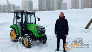 ОБЗОР НА ТРАКТОР СИНТАЙ 304! Самый доступный трактор с кабиной.