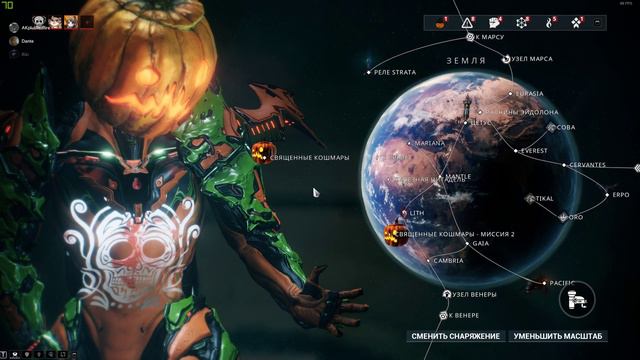 Warframe прохождение хэллоуинского ивента 2018 смотреть онлайн