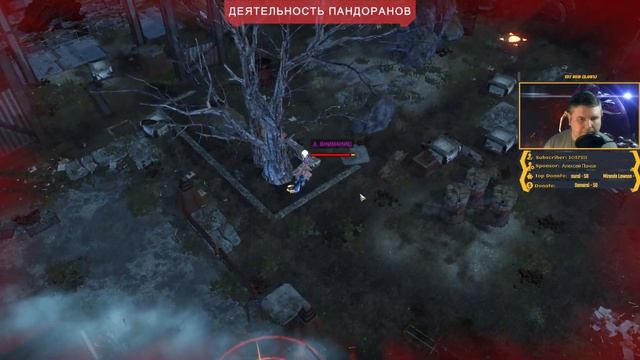 PHOENIX POINT ➤ Прохождение — ЧАСТЬ 10 смотреть онлайн