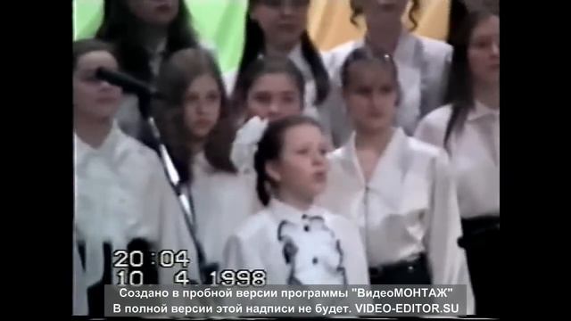 ДМШ №2 