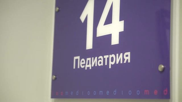 ПЕРВОЕ ОБСЛЕДОВАНИЕ НОВОРОЖДЕННОГО: ВРАЧИ, ПРОЦЕДУРЫ И АНАЛИЗЫ смотреть онлайн