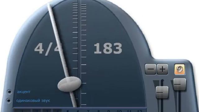 Metronome 183 bit смотреть онлайн