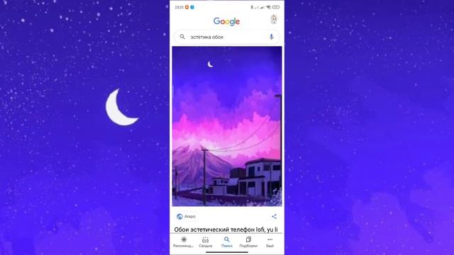 Компьютерные Комплектующие