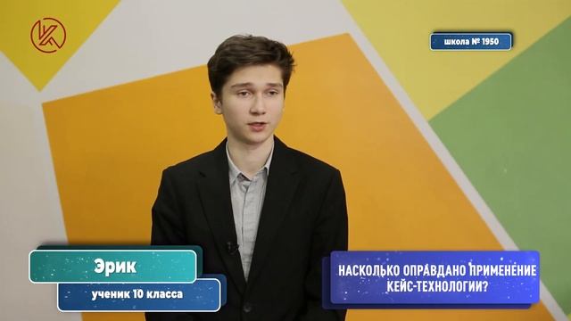 Комментарии педагогов и учеников по теме лубочной истории смотреть онлайн