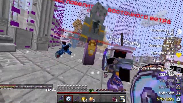 WarMine RPG Novice Рыбалка на богах feat soda luv смотреть онлайн