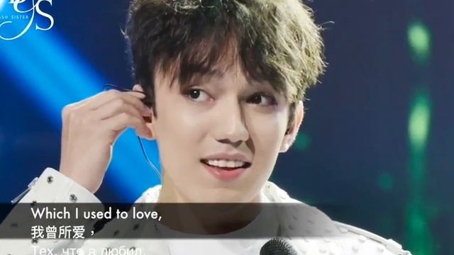 Криком журавлиным. Crane's Cry. В исполнении юного Димаша. смотреть онлайн