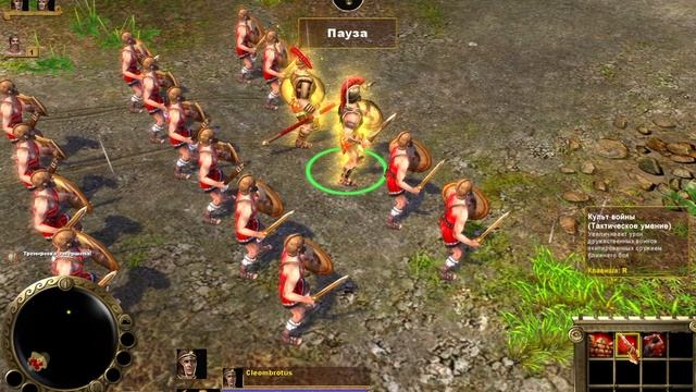 Спарта - игра детства! Ремастер 2022 года. Sparta Definitive Edition (1 серия) смотреть онлайн