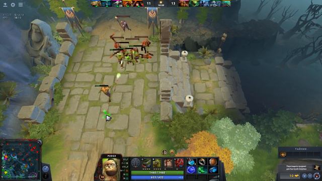 Sparrow Baron играет в DOTA 2