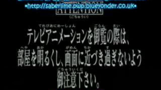 С его стороны - с ее стороны 21 из 26