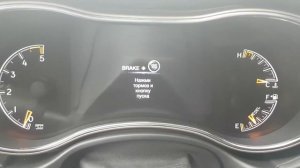 2014 Grand Cherokee не видит ключ.