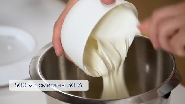 Рецепт торта "Графские развалины". Кулинарное шоу «Горячие секреты» 5 сезон смотреть онлайн