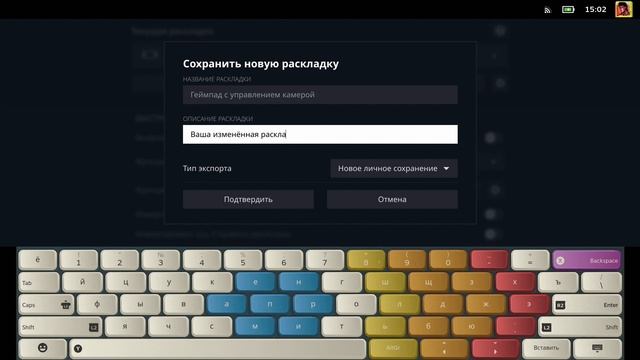 Запускаю свои игры на Steam Deck смотреть онлайн