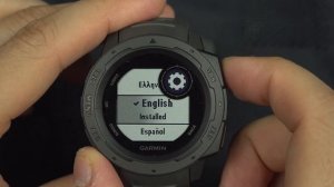 How to Change Garmin Instinct Language