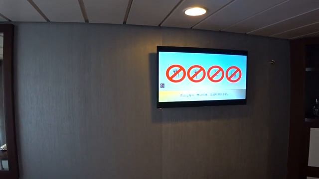 Azamara Quest Club Veranda смотреть онлайн