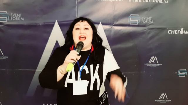 Отзыв участника мастер-класса Марины Ананьиной — Нижний Новгород | Осень 2020 смотреть онлайн