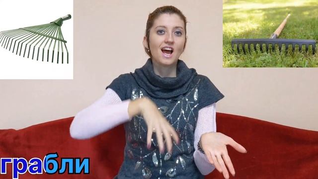 Урок жестового языка. Тема: "Сельское хозяйство" 1. от "А" до "З". смотреть онлайн