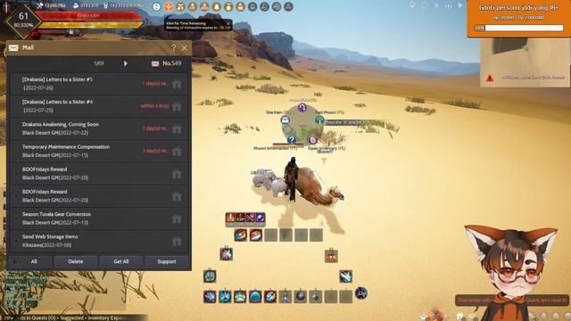 Chill stream ...... смотреть онлайн