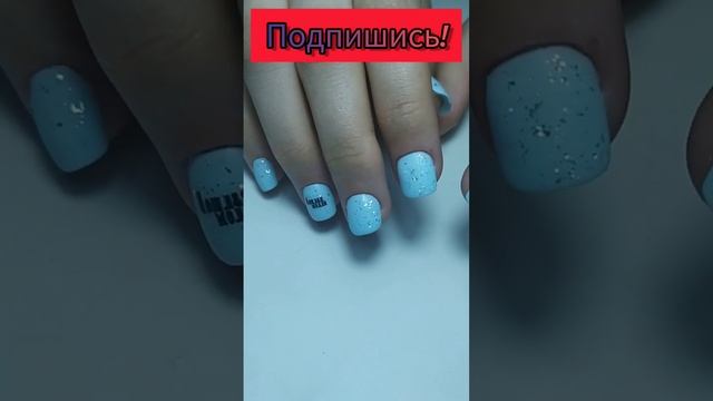 Подростковые ручки.Наращивание грызунчику.Вверх растущие ногти. #shortvideo #маникюр #ногти #shorts смотреть онлайн