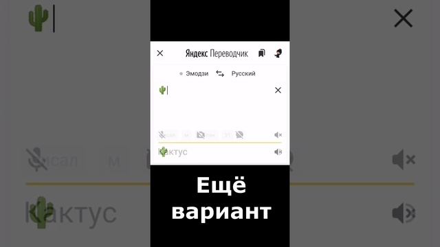 Лунтика скосило переводчиком смотреть онлайн