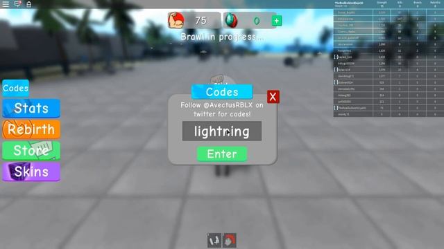 WEIGHT LIFTING SIMULATOR 3 *NEW* CODES ROBLOX смотреть онлайн