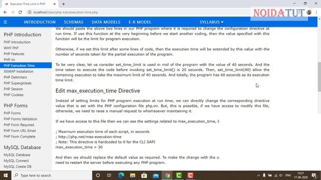 Execution Tim in PHP смотреть онлайн