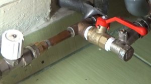 Замена крана для стиральной машины.