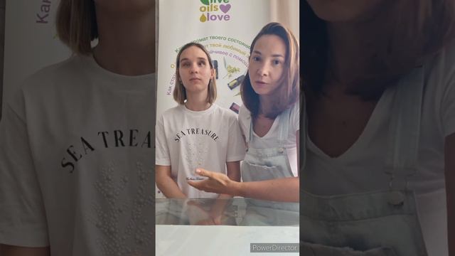 массаж для тела и души смотреть онлайн
